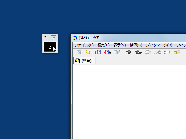 NoteDesktop