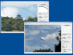 ˂ for Windows