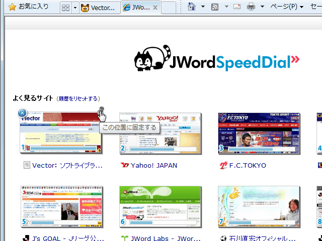 JWord Xs[h_CA