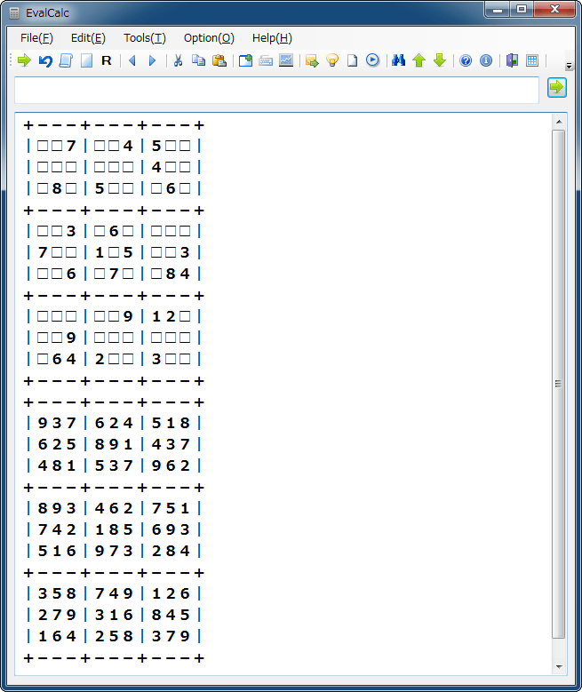 EvalCalc