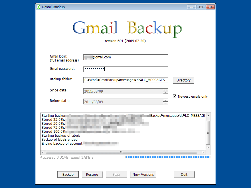 Gmail Backup