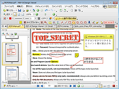 PDF-XChange Viewer SS