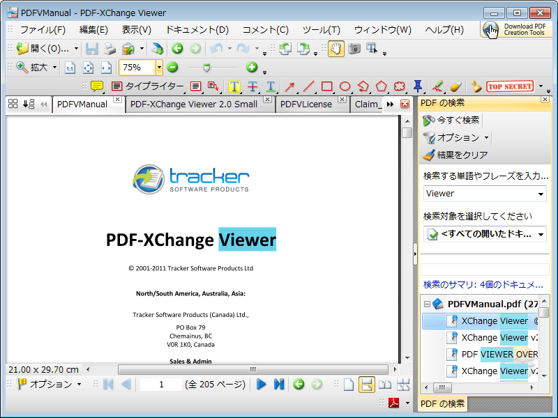 PDF-XChange Viewer