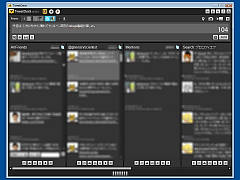 TweetDeck SS