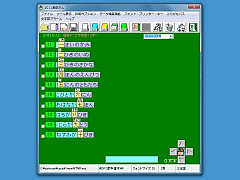 2011ꂳ SS