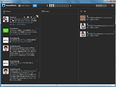 TweetDeck