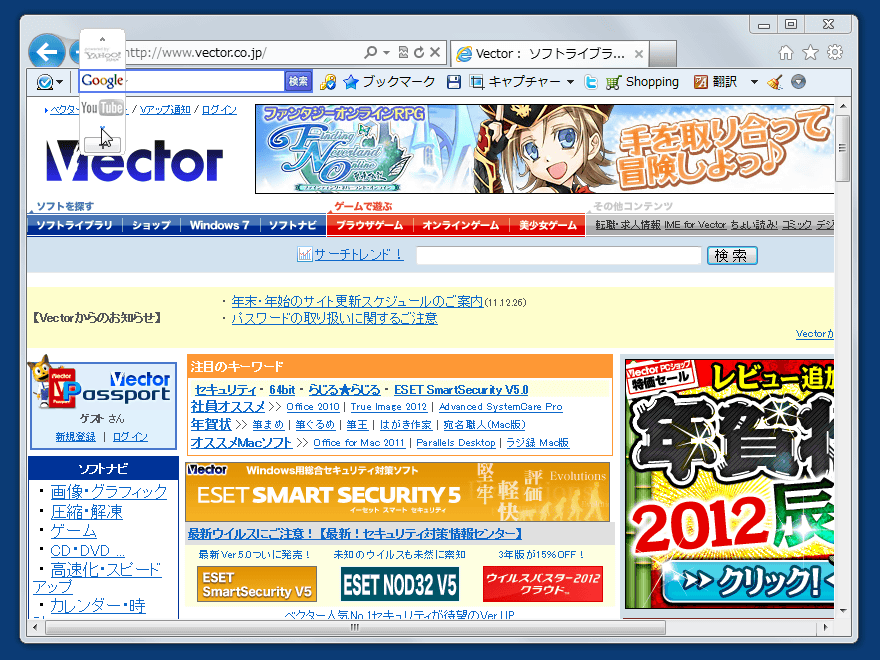 ALToolbar