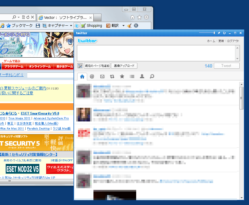 ALToolbar