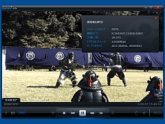 Vector 新着ソフトレビュー Splash Lite Hd動画をなめらかに再生できる マルチコア Gpu対応のメディアプレイヤー
