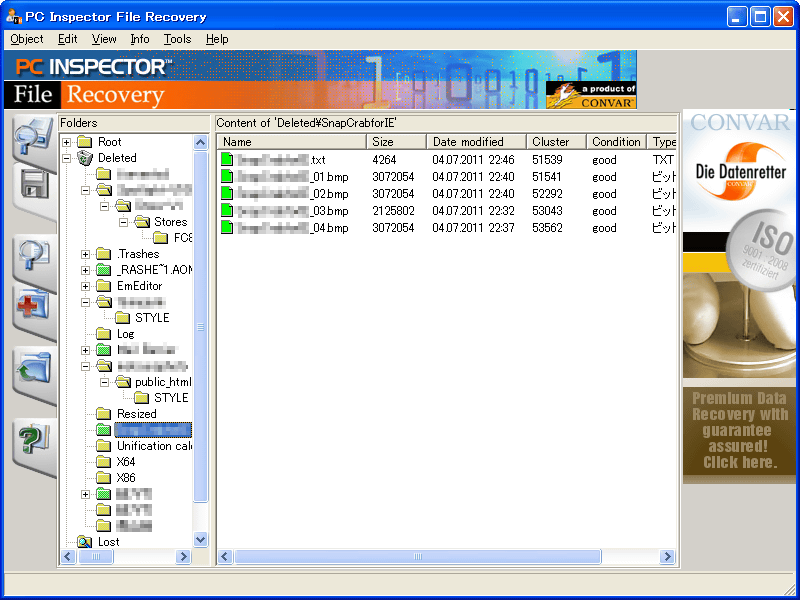PC INSPECTOR File Recovery
