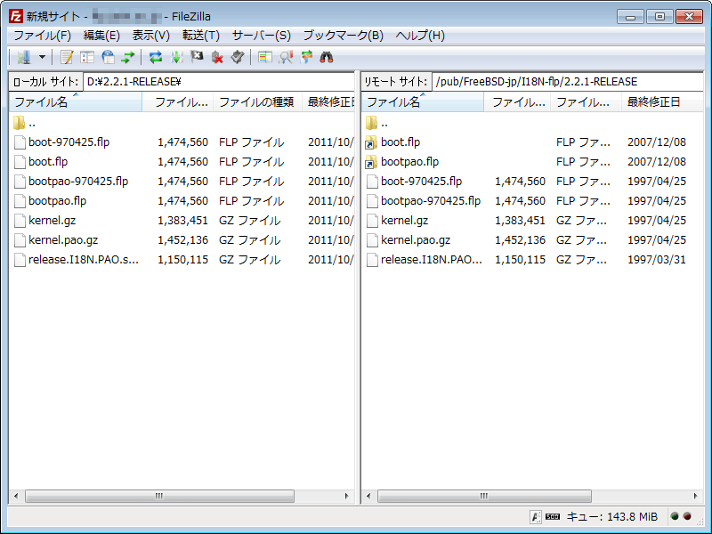 FileZilla