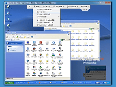 TeamViewer