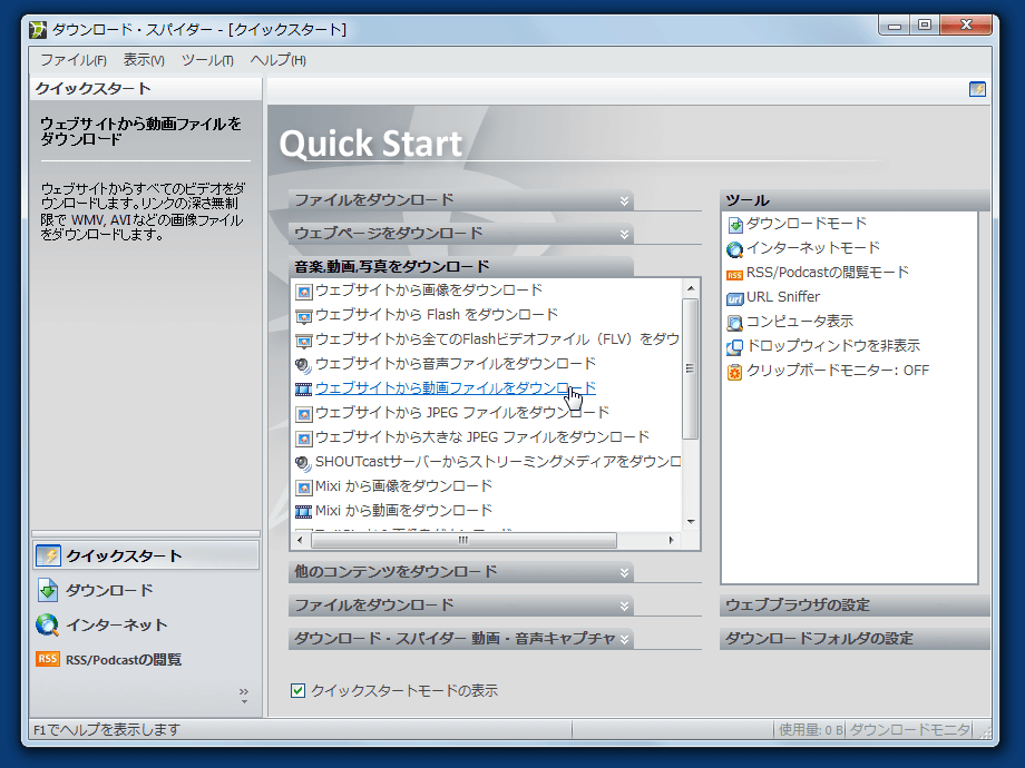 _E[hEXpC_[ 8