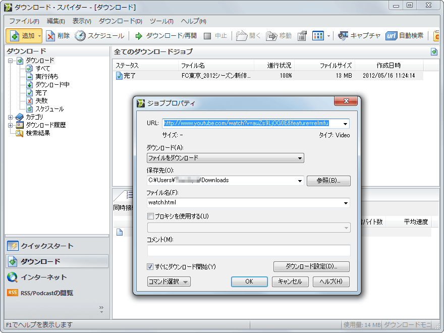 _E[hEXpC_[ 8