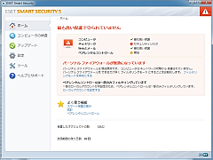 ESET Smart Security V5.2