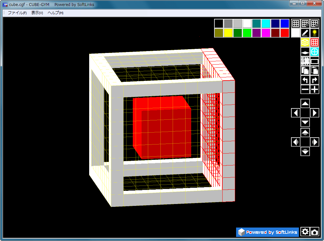 CUBE-GYM