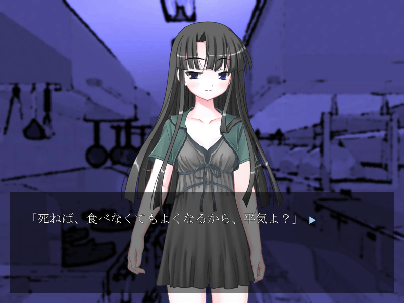Vector 新着ソフトレビュー 幽霊少女館 幽霊少女のデストラップを回避し 館からの脱出を目指す短編アドベンチャーゲーム