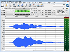 SoundEngine Free