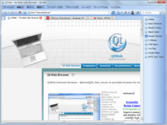 QtWeb Internet Browser SS