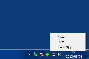 EeCo