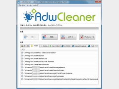 AdwCleaner SS