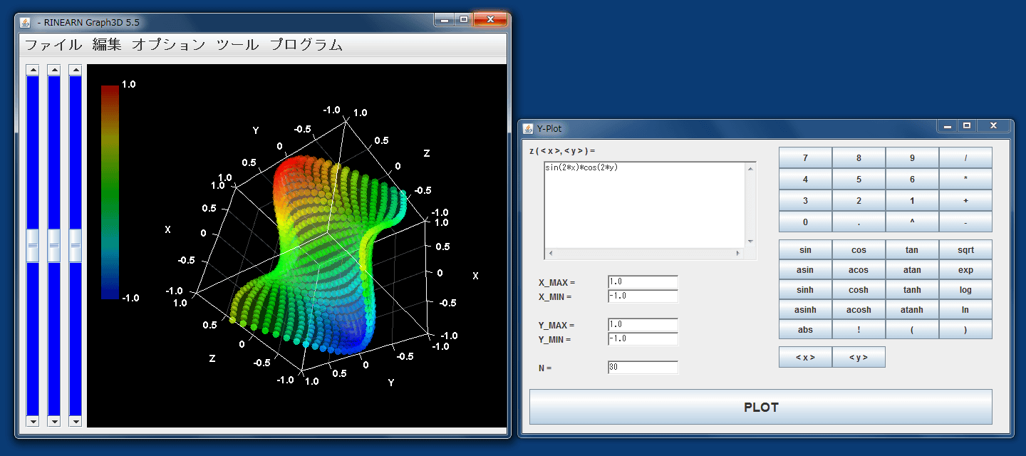 3 次元 グラフ エクセル