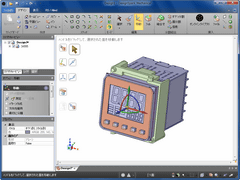 Vector 新着ソフトレビュー Designspark Mechanical ダイレクト