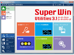 SuperWin Utilities 3.1