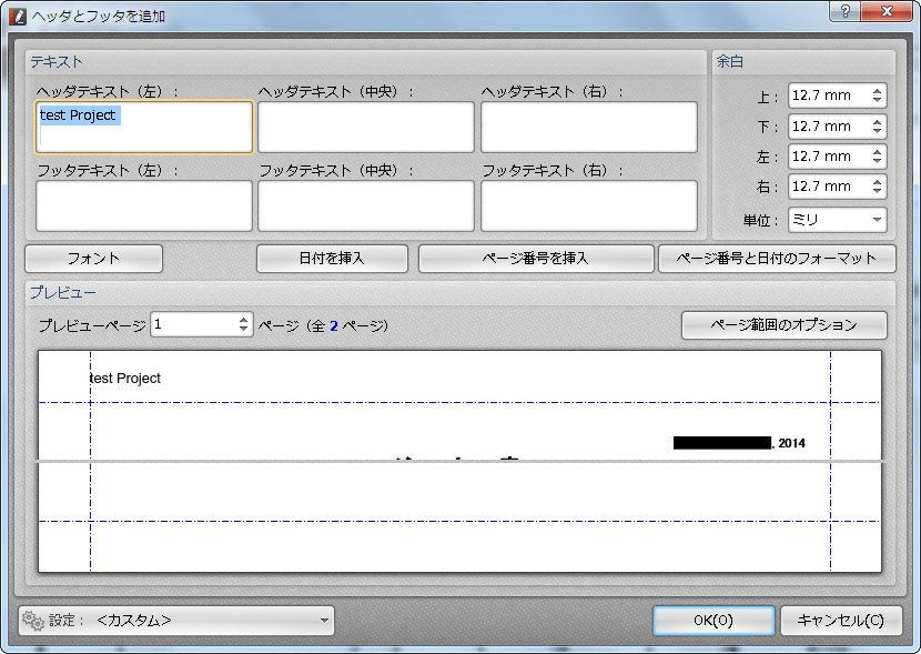 PDF-XChange Editor Pro 5