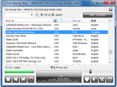 RadioSure