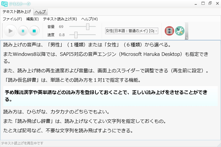 縺｡繧・・繧・- 繝・く繧ｹ繝医・繧ｯ