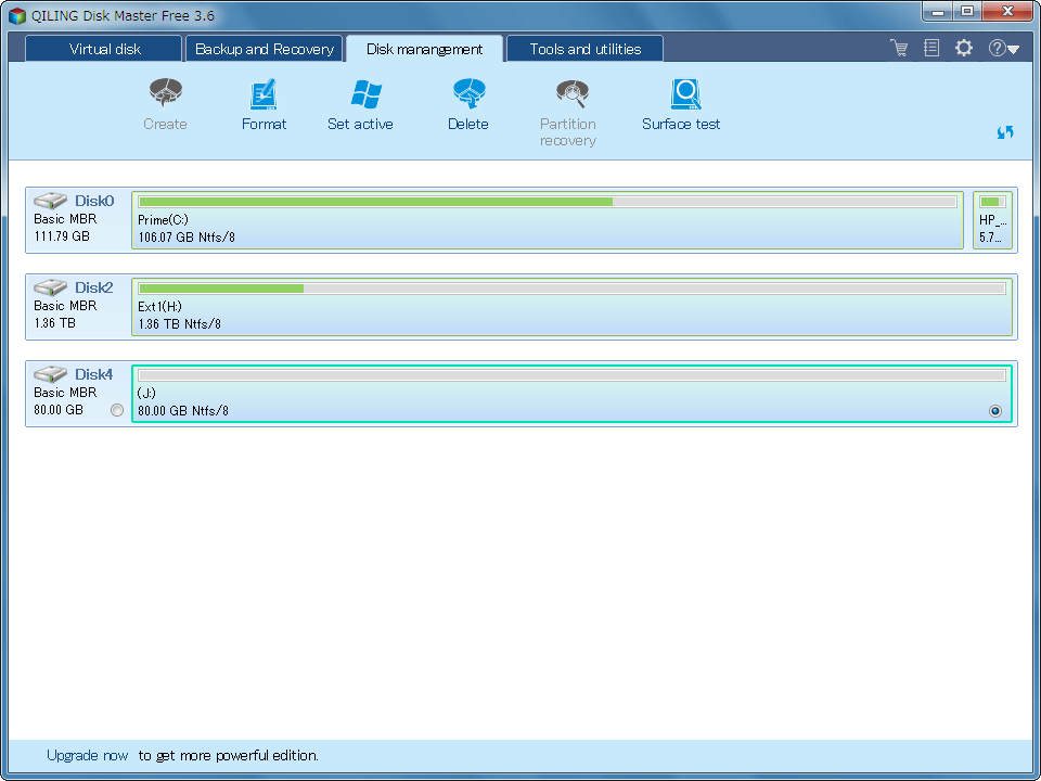 Vector 新着ソフトレビュー Qiling Disk Master Free 快適な作業環境を整える機能も備えた ホームユーザ向けの統合 ディスク管理ソフト