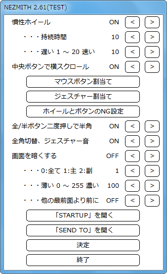 繝阪ぜ繝溘せ