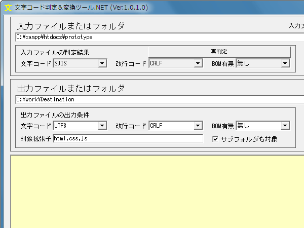 R[h聕ϊc[.NET