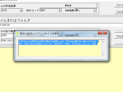 R[h聕ϊc[.NET