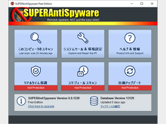 SUPERAntiSpyware Free Edition SS