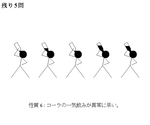 蜷臥伐縺ｧ縺ゅｋ縺ｨ縺・≧縺薙→