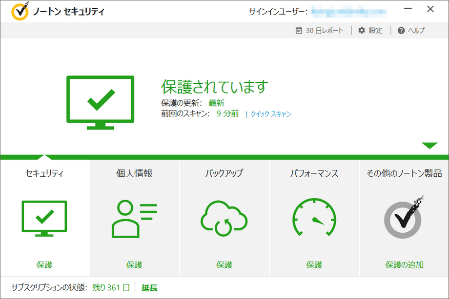 繝弱・繝医Φ 繧ｻ繧ｭ繝･繝ｪ繝・ぅ 繝励Ξ繝溘い繝