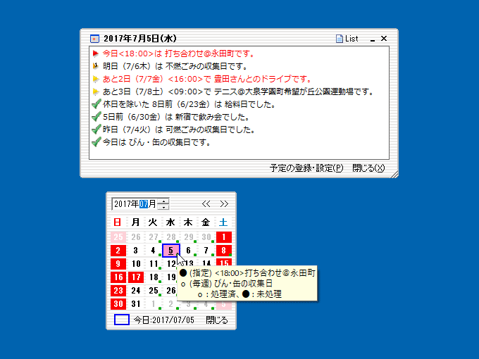 繧､繝ｳ繝輔か繝｡繝ｼ繧ｷ繝ｧ繝ｳ