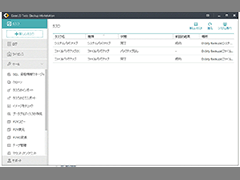 EaseUS Todo Backup Enterprise ̌ SS