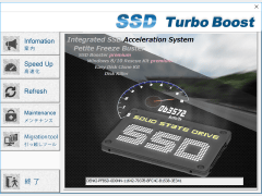 SSD_TURBO_BOOST