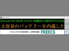 ニュース テロップ 箱根駅伝 人途切れぬ沿道 日本テレビもついに赤テロップ表示で注意呼びかけ スポーツ デイリースポーツ Online Amp Petmd Com