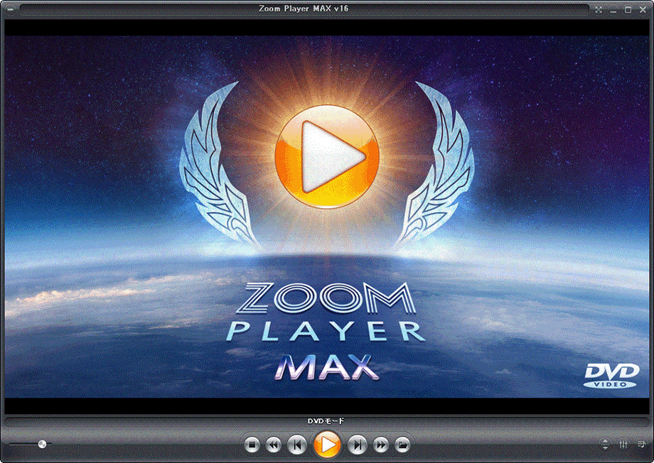 ZOOM PLAYER 16 MAX