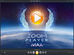 ZOOM PLAYER MAX SS