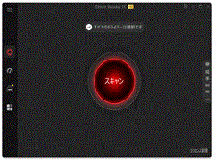 Driver Booster 13 PRO 3CZX