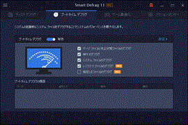Smart Defrag 11 PRO 3CZX