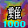 Ǌ1000