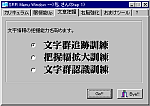 {3p^[̉ɁA3p^[̃j[pӂĂ