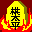  for Windows95