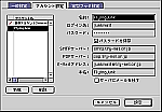 }`AJEgΉBT[oIẴANZX\